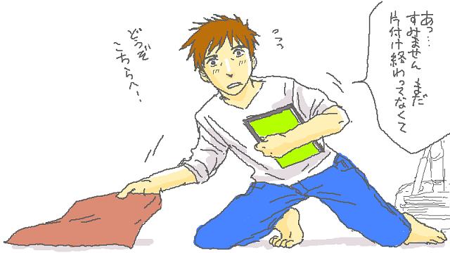 ޸؁EEE